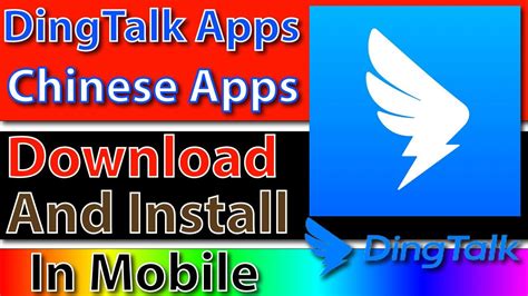 Help enterprises quickly enter the intelligent world In the era of mobile. . Dingtalk download